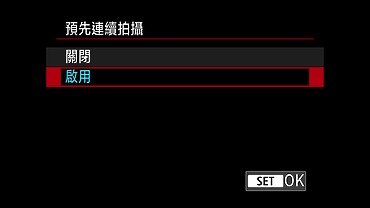 Canon EOS R1 評測報告|旗艦之作、實力鑄就!
