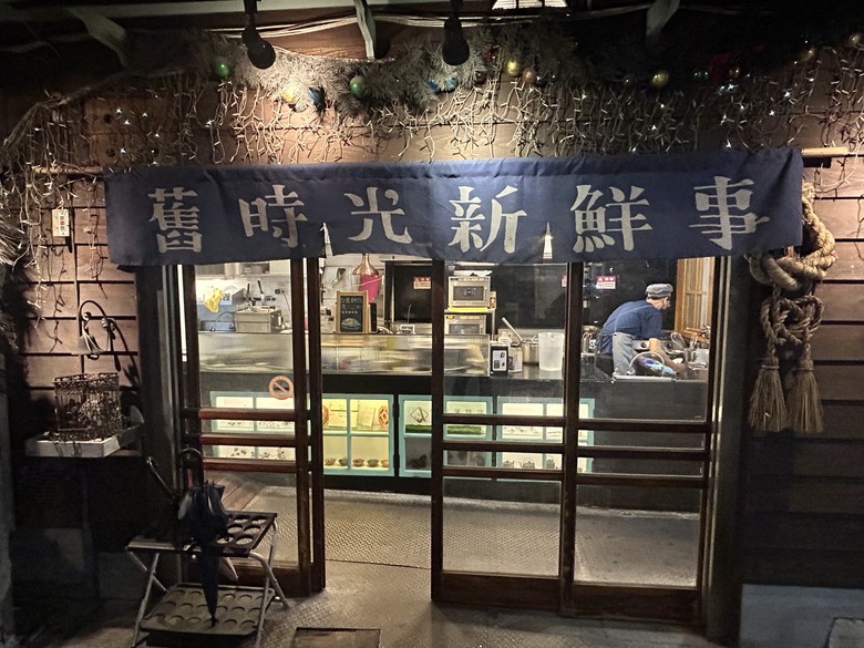 悠然迴旋路-獨立山國家森林步道健行(下)
