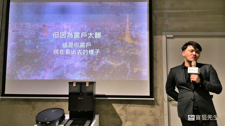 【盲狙實況】科沃斯ECOVACS X8 PRO OMNI 全台首款自動洗地機器人體驗會心得!