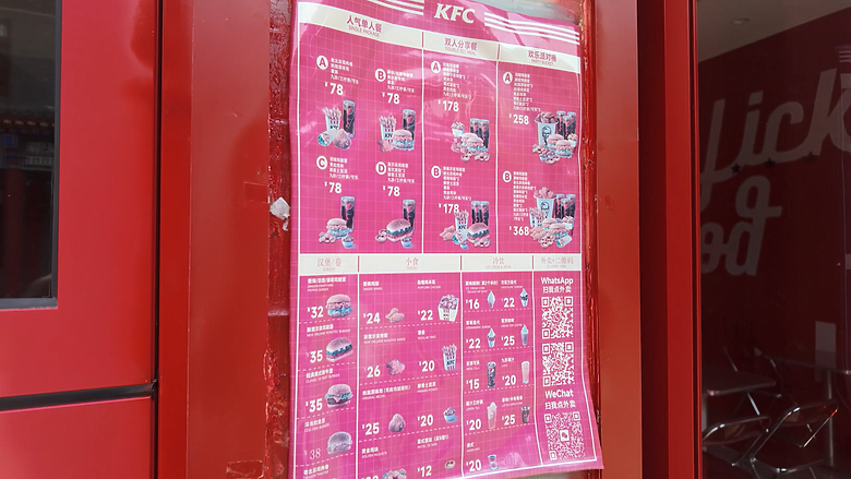 勇闖寮國金三角：毒品、色情、詐騙，一個拒絕台灣人進入的神秘經濟特區