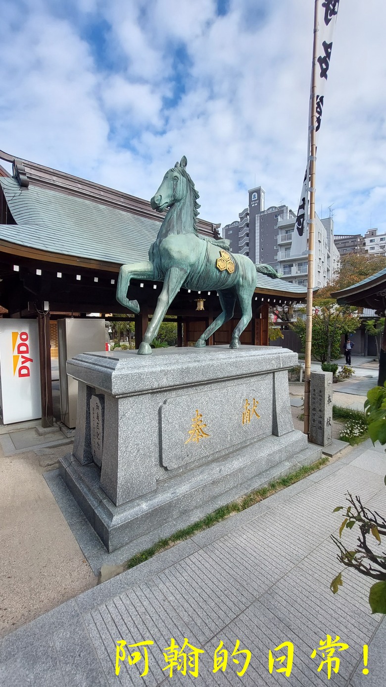 【日本 九州】包車自由行趴趴走 ｜鬼斧神工 高千穗峽｜湖光山色 金鱗湖｜小倉城 太宰府