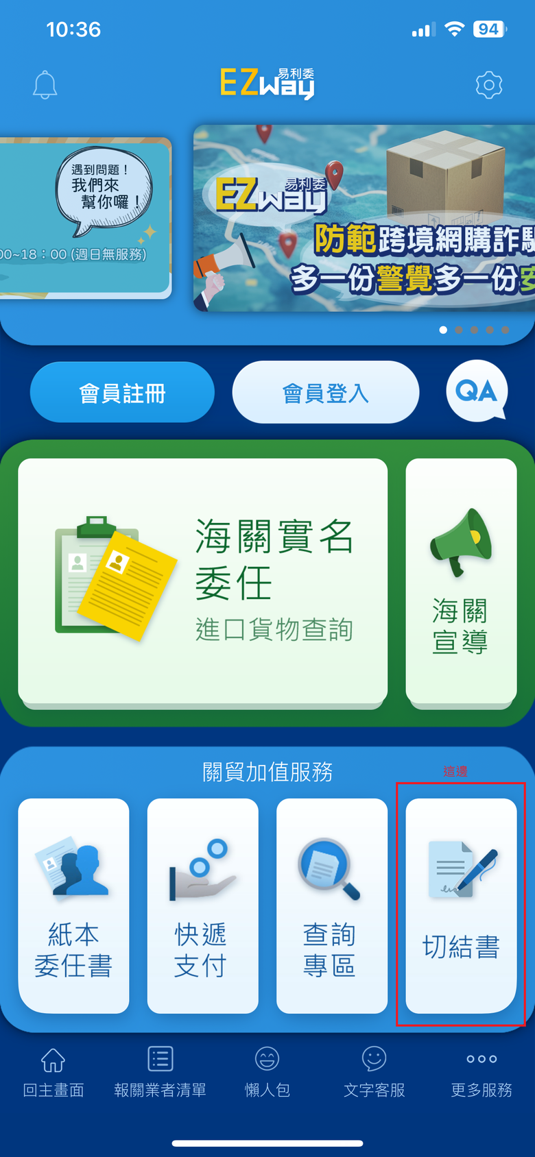 2025 最新 Meta Quest 3/3S 全攻略：購買方式與優惠、30 美元推薦碼/推介碼、配件與遊戲解析！