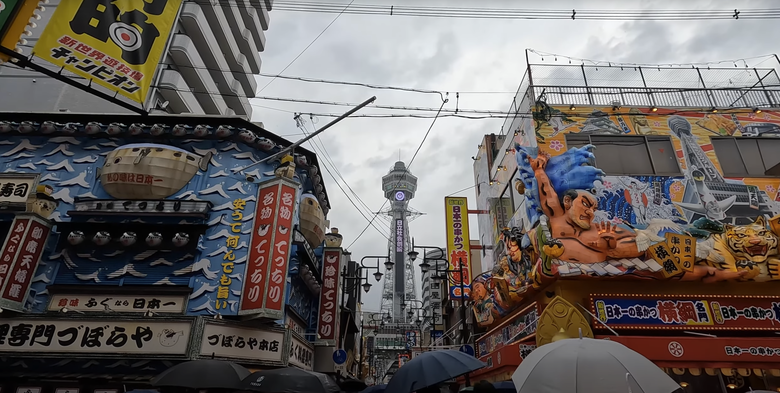 【日本大阪篇(上) 】長堀通哈頓酒店｜通天閣溜滑梯｜黑門市場｜橘子街｜一日遊