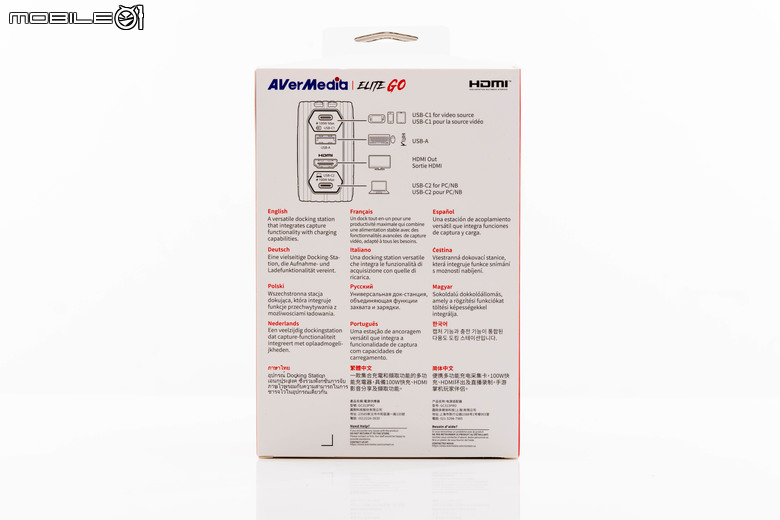 圓剛 ELITE GO GC313Pro 影像擷取充電器/CORE GO GC313 影像傳輸充電器開箱試用 可充電也可擷取畫面的遊戲掌機隨身夥伴
