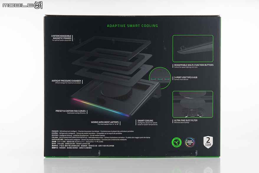 Razer Laptop Cooling Pad 實測｜14-18 全尺寸筆電支援與適應性智慧散熱技術