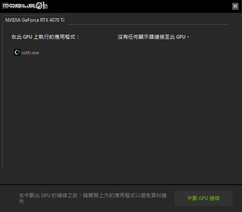 MSI CLAW 8 AI+ A2VM 完整實測｜效能與續航提升超有感！