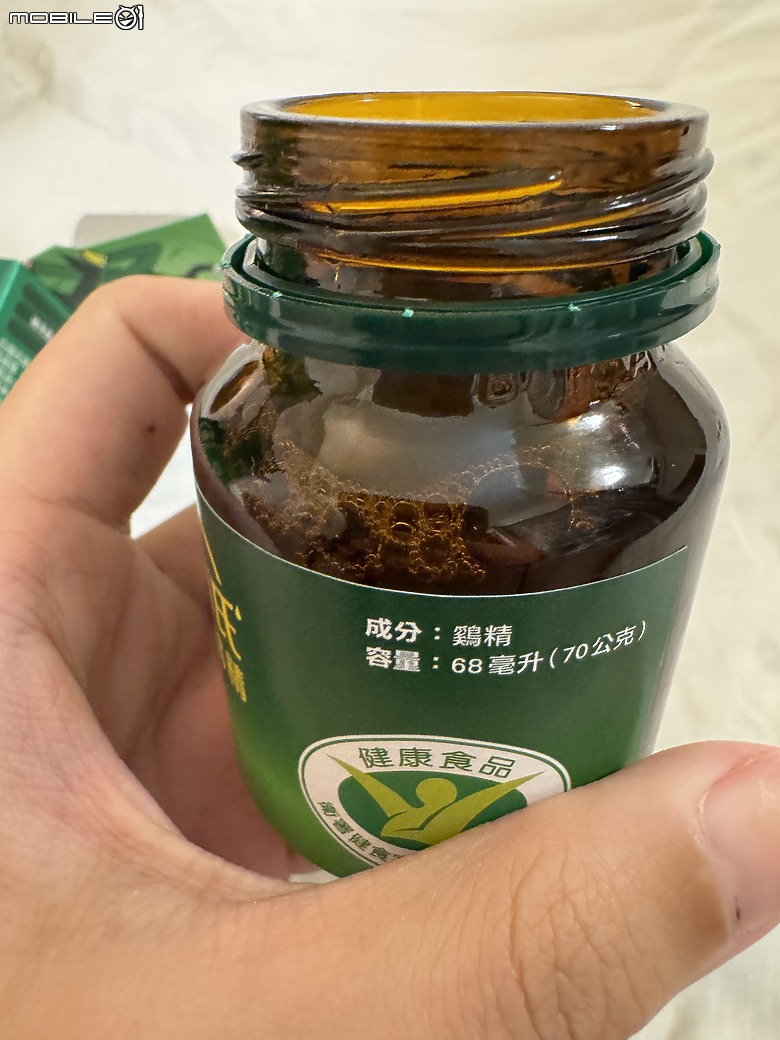 點我看大圖 教育業辦公室的好partner:白蘭氏雙認證鷄精體驗分享