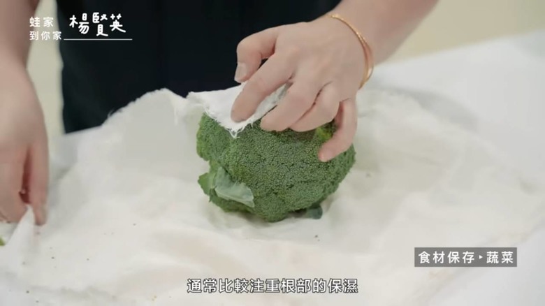 究極冰箱收納術!家事達人3招食材管理法,每月省下2000元