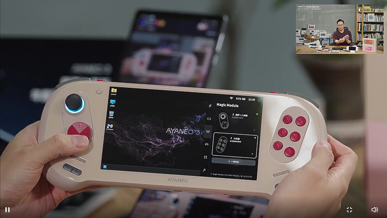 握把按鍵可自由拆換！全球首款模組化 PC 遊戲掌機 AYANEO 3 發表