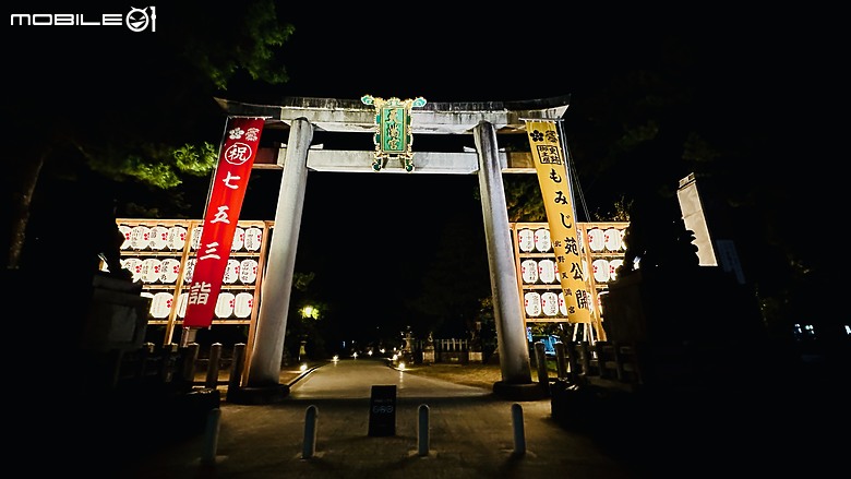 2024 京都夜間拜觀及夜拍 - 東寺、二条城 & 北野天満宮