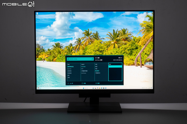 BenQ RD280U 程式設計護眼螢幕開箱實測 以獨特編碼色彩模式提供更舒適工作視野