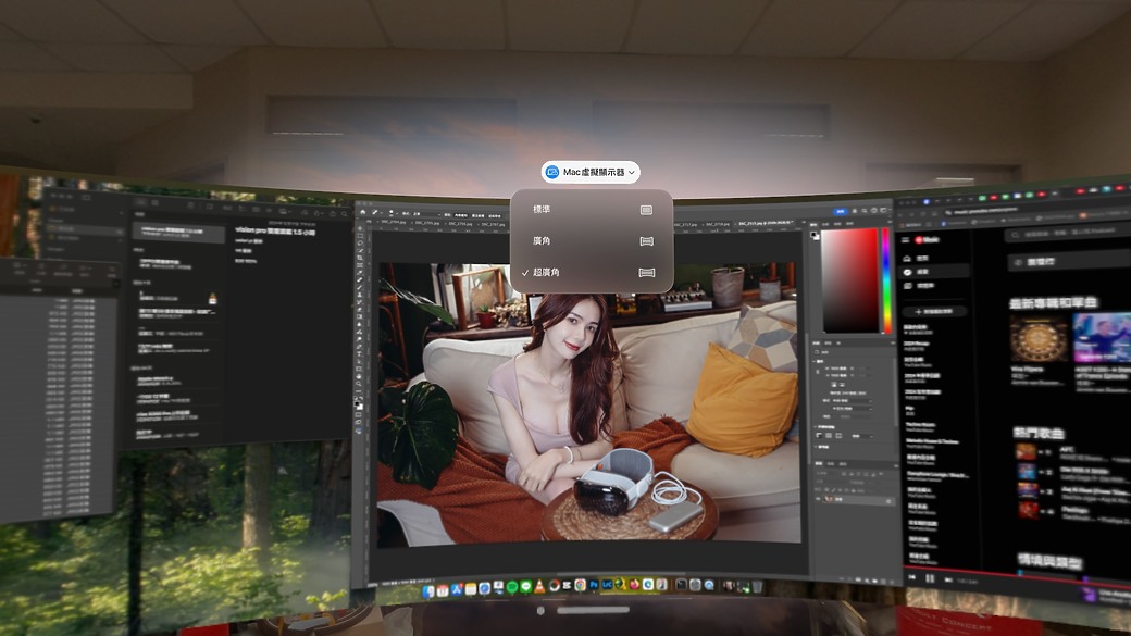 Apple Vision Pro初步體驗｜未來空間科技的試金石！