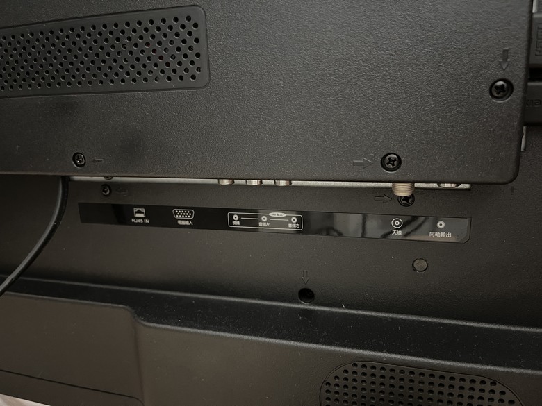 ［已解決］電視連接聲霸(lg s70tr)無聲音輸出