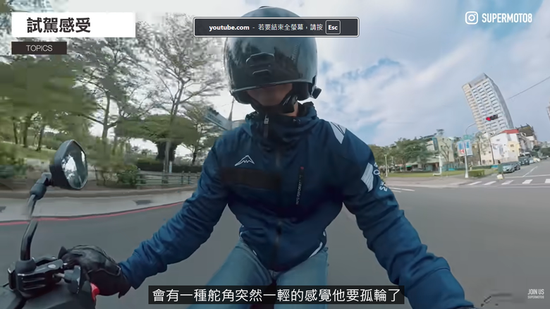 近期RTS R試駕重點整理