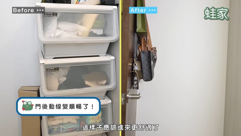 【開箱】這群人木星小宅開箱！衣物收納改造，超驚人衣服山5小時解決