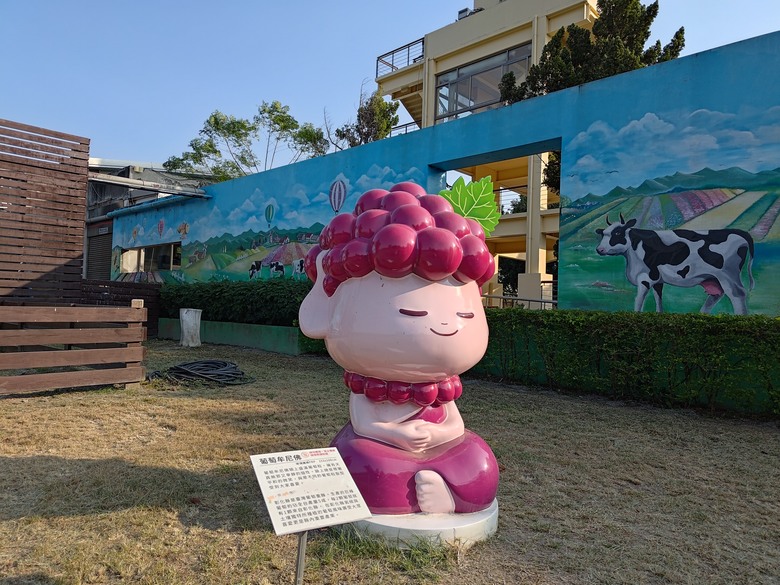 【遊記】第二章，彰化有個不輸「臺北大安森林公園」的公園，溪州公園 (森林區) - 大漠國渡