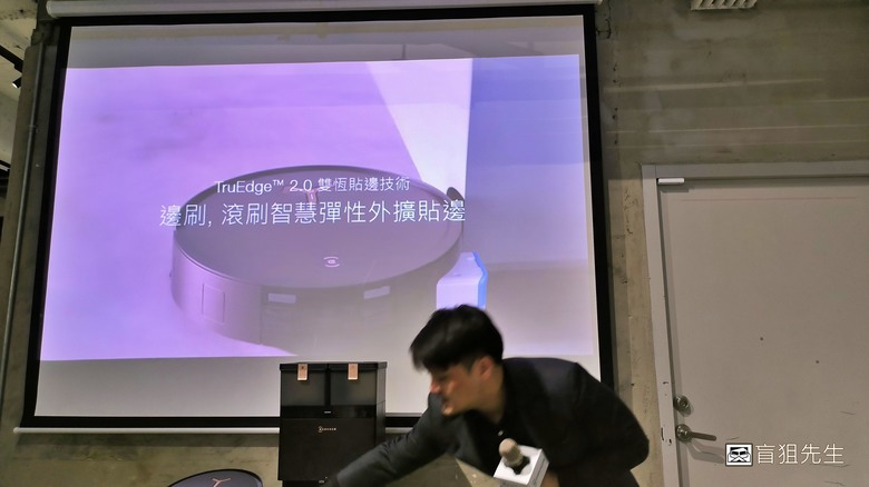 【盲狙實況】科沃斯ECOVACS X8 PRO OMNI 全台首款自動洗地機器人體驗會心得！