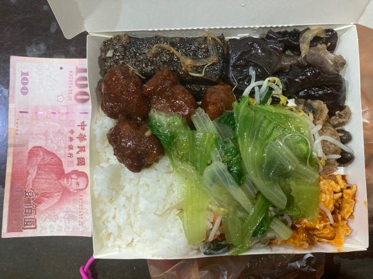竹北自助餐要200了~~