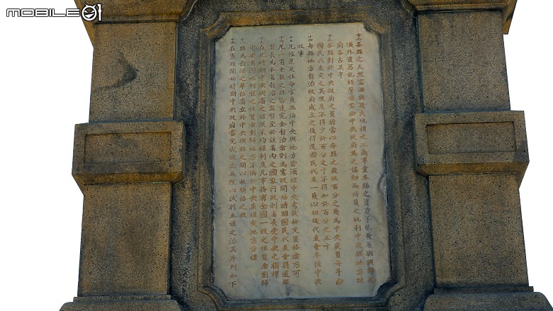 點我看大圖 以偉大的建築、作永久的紀念|廣州中山紀念堂