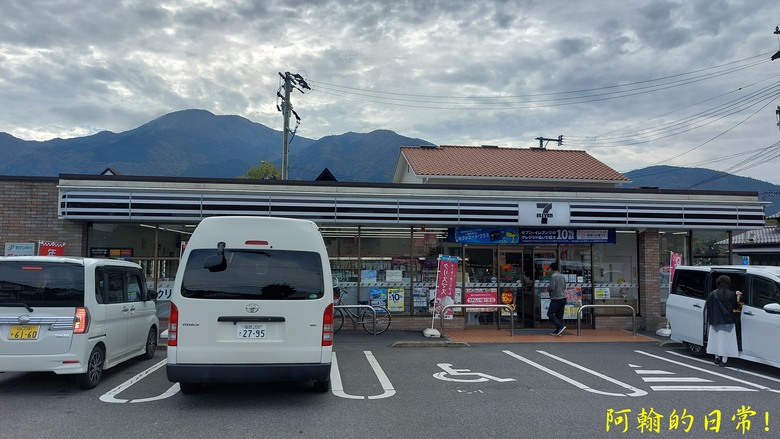 【日本 九州】包車自由行趴趴走 |鬼斧神工 高千穗峽|湖光山色 金鱗湖|小倉城 太宰府