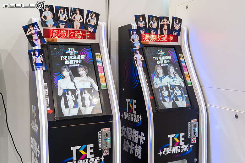 2024 TSE 台灣寫真博覽會學服祭直擊｜多國寫真女神夢幻合體、養眼福利大放送！