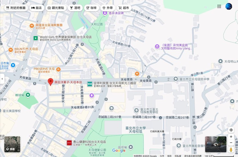 偽單身的一日嚐鮮/懷舊之旅 - 天母好吧Brunch / 廣田洋菓子下午茶 (我與01結緣之地)