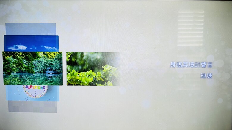 【試用心得】可移動小影院｜影音娛樂好方便｜Panasonic 43吋 可移動電視