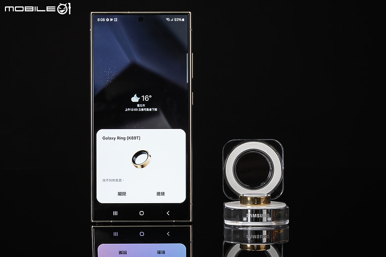 三星Galaxy Ring一週體驗｜極簡穿戴科技的試金石