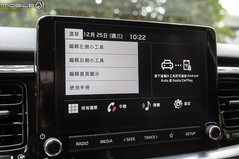 Kia Stonic GT-line 25年式試駕｜安全滿載的輕油電小潮旅