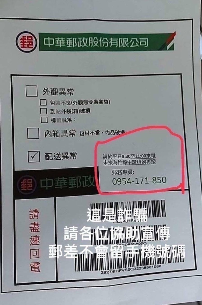 點我看大圖