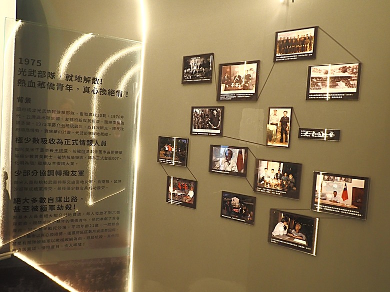 忠貞新村文化園區、異域故事館、太武新村眷村文化園區、中原文創園區、中庄吊橋與大漢溪山豬湖生態親水園區，吃吃喝喝之阿嬌米干與久留米日式咖哩 — 寒流來襲之中壢大溪一日遊