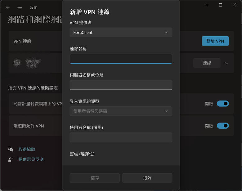 ASUS Vivobook S15 OLED S5507QA 開箱 Part2 之生存報告