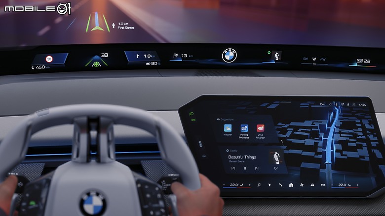 【海外新訊】BMW 新一代全景視覺 Panoramic iDrive 現身,2025 年底開始運用於旗下所有新車型!