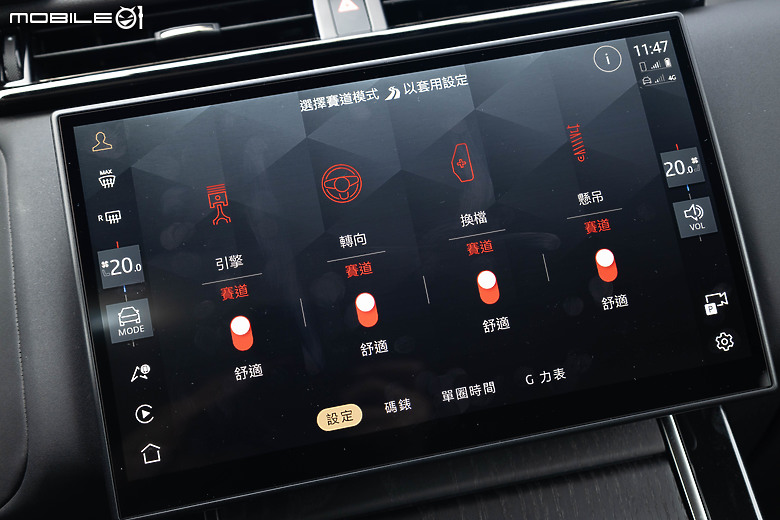 Range Rover Velar 新年式試駕|主流中的感性選擇,依舊散發與眾不同的優美身段!
