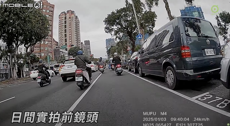 MUFU M4 黑盒子前後雙鏡行車記錄器開箱｜小巧強悍功能齊全，五千有找入手內建停車監控還有SONY星光級感光元件！