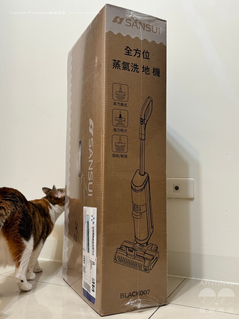 點我看大圖 SANSUI 山水輕蒸仕|全方位無線蒸氣洗地機_再也不用辛苦裝水拖地/家中有貓有孩必備的清潔好幫手
