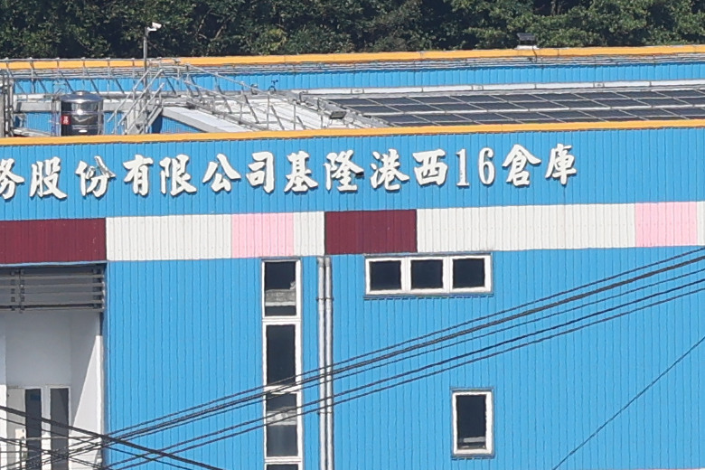 Canon RF 70-200mm f/2.8L IS USM Z 評測報告｜全能望遠變焦神鏡、7.5 級防手震超有感！