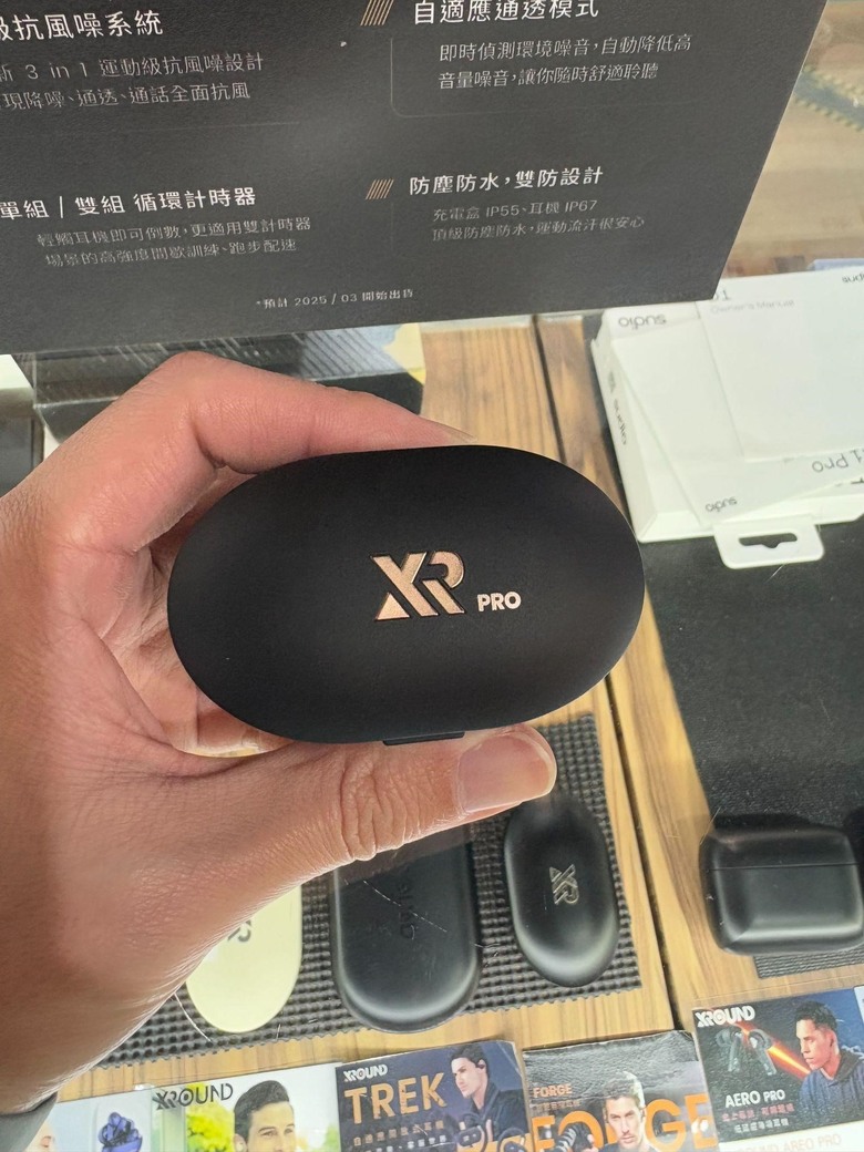 XROUND FORGE PRO 真無線藍牙耳機 試聽心得評價