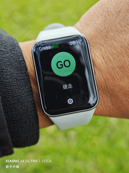 [ 開享 - 小米穿戴系列 ] 小米 XIAOMI Smart Baud 手環 9 Pro