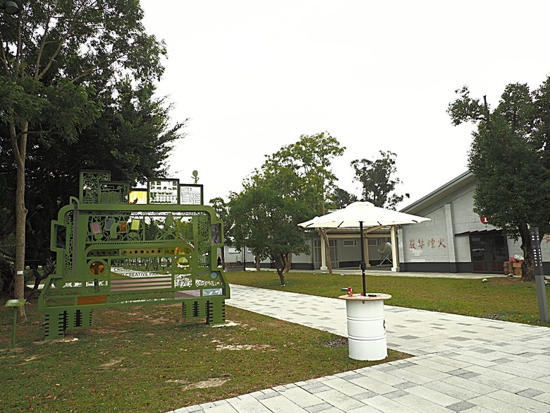 忠貞新村文化園區、異域故事館、太武新村眷村文化園區、中原文創園區、中庄吊橋與大漢溪山豬湖生態親水園區,吃吃喝喝之阿嬌米干與久留米日式咖哩 — 寒流來襲之中壢大溪一日遊