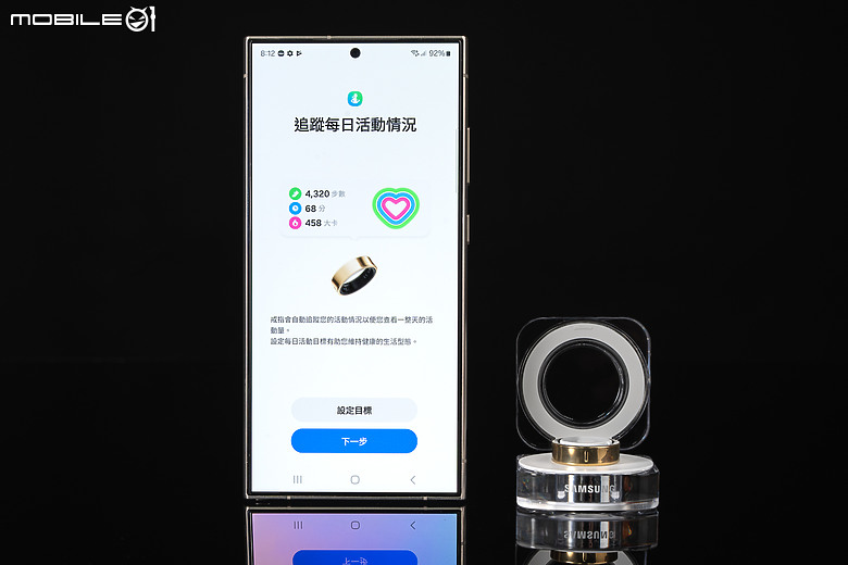 三星Galaxy Ring一週體驗｜極簡穿戴科技的試金石