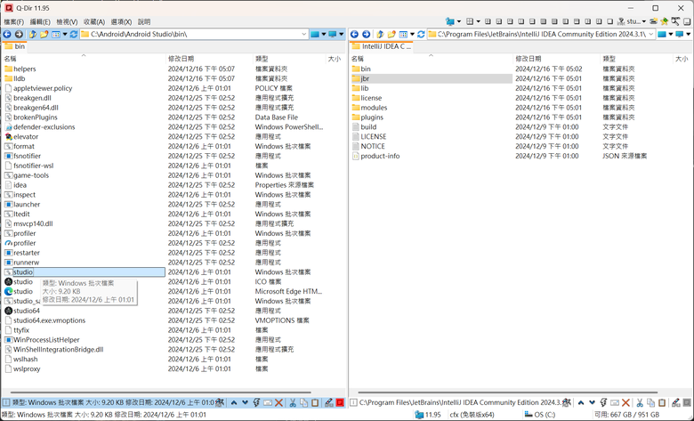 ASUS Vivobook S15 OLED S5507QA 開箱 Part2 之生存報告