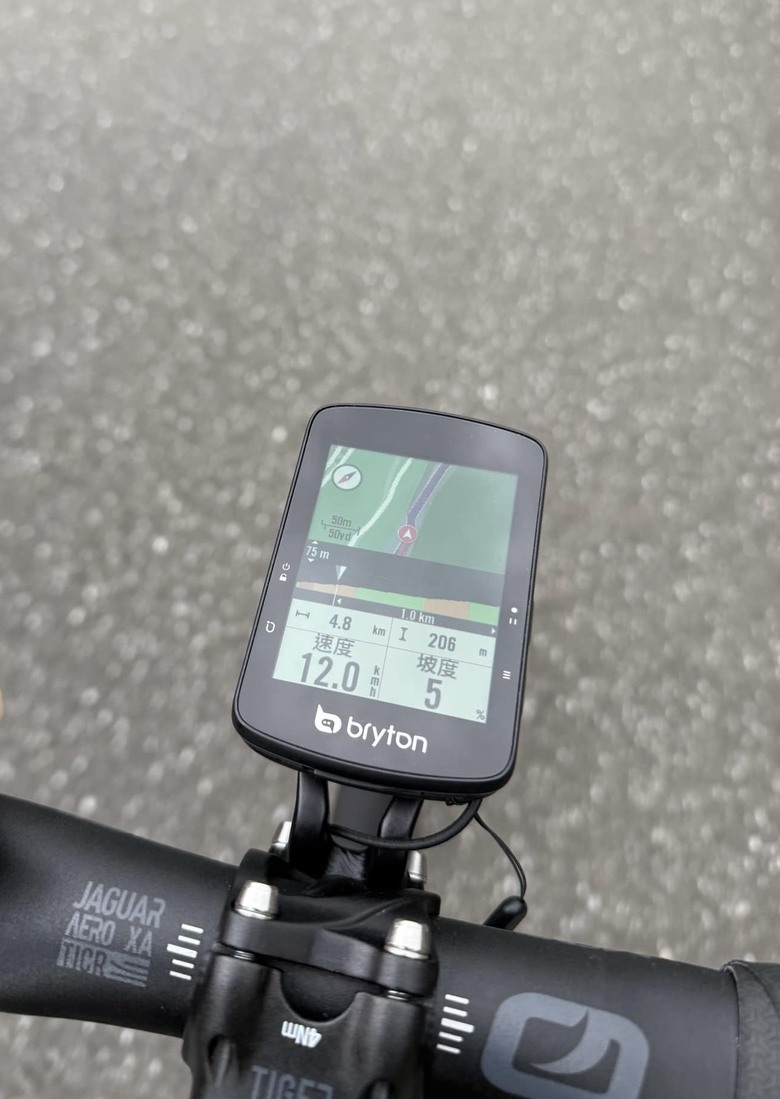 Bryton Rider S510 想不到不買的理由_親民旗艦CP值高_語音導航_GPS_ 爬坡預知功能