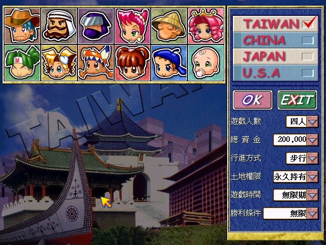 終於用775平台完成了一台Windows98~Windows11集一身