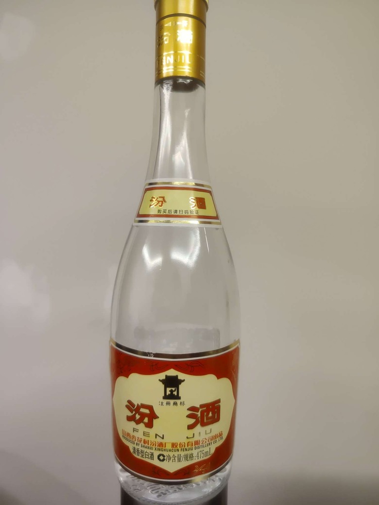 大陸酒