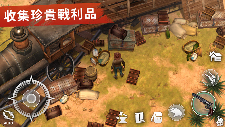 《西部世界:牛仔遊戲》 Westland Survival 挑戰狂野西部的生存冒險 成為一名真正的賞金獵人 | 採集資源 強化庇護所 搶劫其他玩家 打造武器 獵捕野生動物 建立聯盟 參戰PvP模式