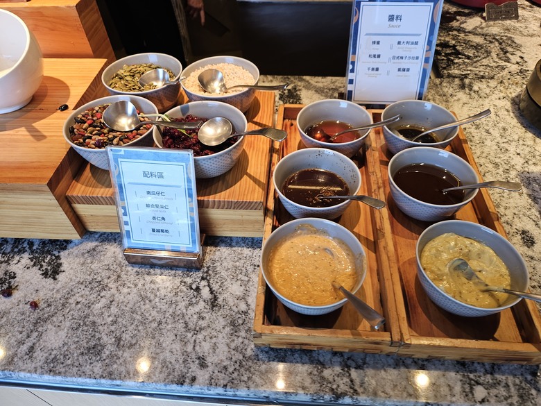 【小惡魔畫蛇添福】連兩天的回娘家大餐 - 饗食天堂 (桃園店) v.s 漢來海港 (天母Sogo店)