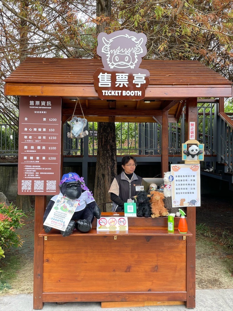 點我看大圖 許多可愛的超萌小動物,有超人氣的水豚君、笑笑羊,可以零距離和牠們互動