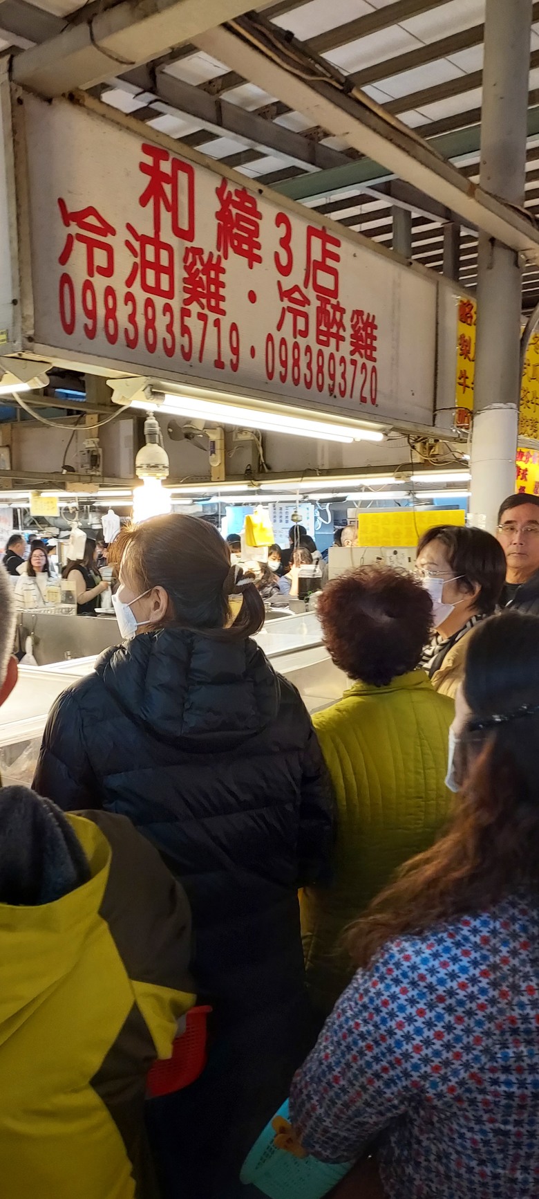 過年自由市場採買之旅【小惡魔畫蛇添福】