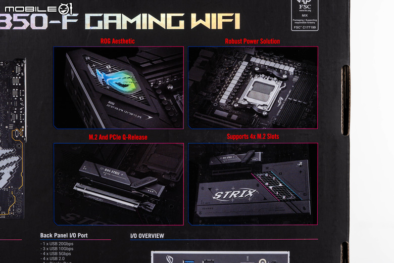 ROG STRIX B850 GAMING-F WiFI 主機板開箱實測 在主流等級提供雙 PCIe Gen 5 SSD 插槽頂規配置